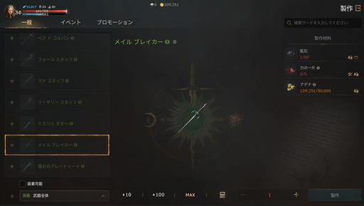 ꡼ No.015 | PR֥ۡ͡W׽緿åץǡȤ򤭤ä˻Ϥ᤿鿴ԤӤ䶯ΥݥȤ