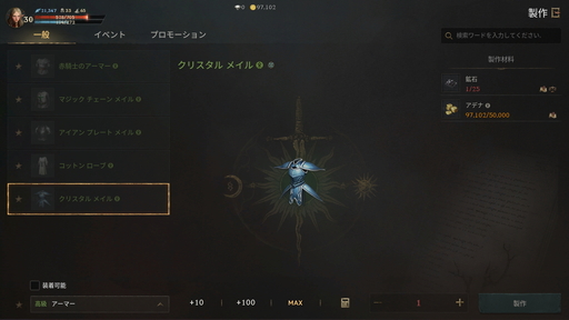 ꡼ No.016 | PR֥ۡ͡W׽緿åץǡȤ򤭤ä˻Ϥ᤿鿴ԤӤ䶯ΥݥȤ