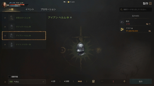 ꡼ No.017 | PR֥ۡ͡W׽緿åץǡȤ򤭤ä˻Ϥ᤿鿴ԤӤ䶯ΥݥȤ