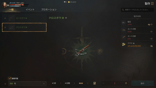 ꡼ No.018 | PR֥ۡ͡W׽緿åץǡȤ򤭤ä˻Ϥ᤿鿴ԤӤ䶯ΥݥȤ