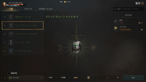 ꡼ No.021 | PR֥ۡ͡W׽緿åץǡȤ򤭤ä˻Ϥ᤿鿴ԤӤ䶯ΥݥȤ