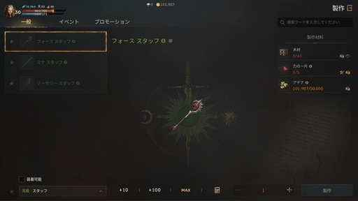 ꡼ No.022 | PR֥ۡ͡W׽緿åץǡȤ򤭤ä˻Ϥ᤿鿴ԤӤ䶯ΥݥȤ