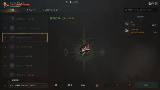 ꡼ No.024 | PR֥ۡ͡W׽緿åץǡȤ򤭤ä˻Ϥ᤿鿴ԤӤ䶯ΥݥȤ