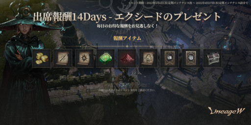 ꡼ No.003 | ֥͡Wסȥǥߥɤ鿷ѿȥ11郎ɲ