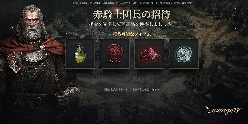 ꡼ No.004 | ֥͡Wפ緿åץǡȡ2ndԥɡ աɤ54˼»ܷꡣߥȤˤƥåץǡȻϿ⥹