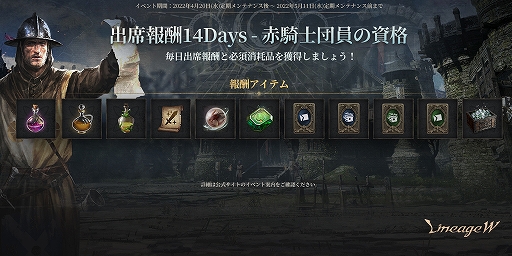 ꡼ No.005 | ֥͡Wפ緿åץǡȡ2ndԥɡ աɤ54˼»ܷꡣߥȤˤƥåץǡȻϿ⥹