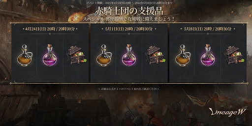 ꡼ No.006 | ֥͡Wפ緿åץǡȡ2ndԥɡ աɤ54˼»ܷꡣߥȤˤƥåץǡȻϿ⥹