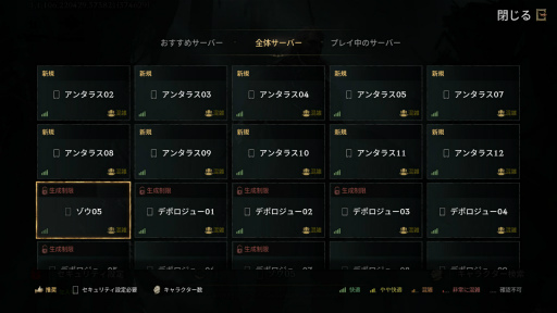 ꡼ No.005 | ֥͡Wס饹ȥ աɤθ郎ȯŪʲϤáФ