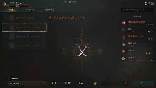 ꡼ No.006 | ֥͡Wס饹ȥ աɤθ郎ȯŪʲϤáФ