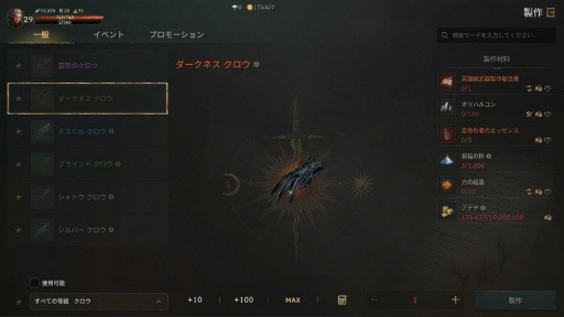 ꡼ No.007 | ֥͡Wס饹ȥ աɤθ郎ȯŪʲϤáФ