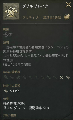 ꡼ No.012 | ֥͡Wס饹ȥ աɤθ郎ȯŪʲϤáФ