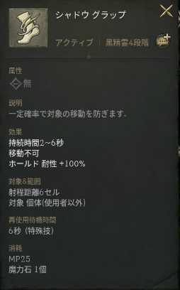 ꡼ No.014 | ֥͡Wס饹ȥ աɤθ郎ȯŪʲϤáФ