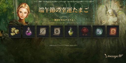 ꡼ No.002 | ֥͡Wסѿȥ10ɲäޤॢåץǡȤ»