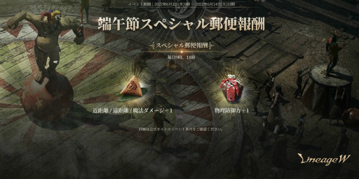 ꡼ No.003 | ֥͡Wסѿȥ10ɲäޤॢåץǡȤ»