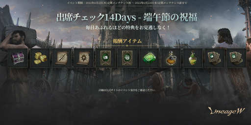 ꡼ No.004 | ֥͡Wסѿȥ10ɲäޤॢåץǡȤ»