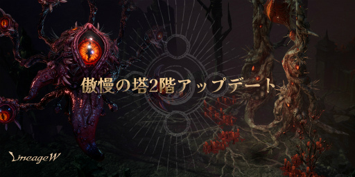 ꡼ No.001 | ֥͡Wסɥ󥸥ɤ2ɲ