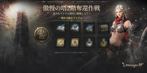 ꡼ No.003 | ֥͡Wסɥ󥸥ɤ2ɲ