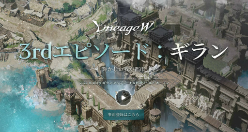 ���������꡼ No.001�Υ���ͥ������ / �֥��W��3rd���ԥ����ɡ�������8��10���˼���