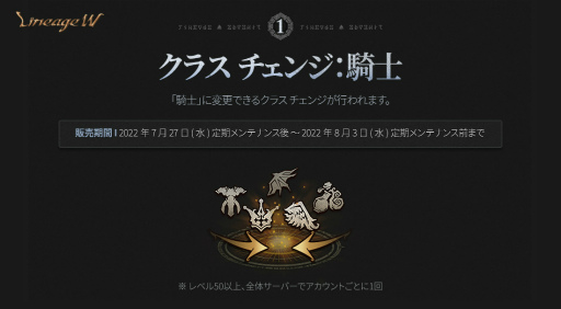 ���������꡼ No.002�Υ���ͥ������ / �֥��W��3rd���ԥ����ɡ�������8��10���˼���