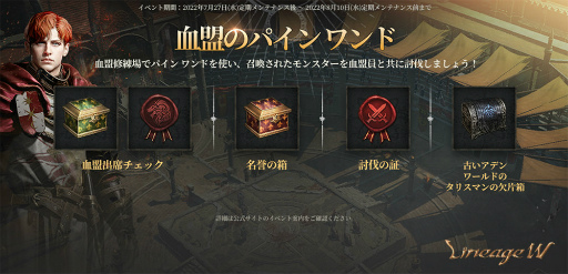 ���������꡼ No.004�Υ���ͥ������ / �֥��W��3rd���ԥ����ɡ�������8��10���˼���