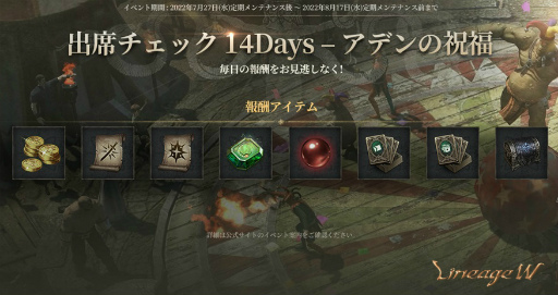 ���������꡼ No.005�Υ���ͥ������ / �֥��W��3rd���ԥ����ɡ�������8��10���˼���