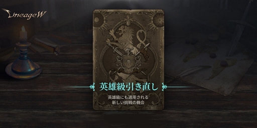 ꡼ No.003 | ֥͡W緿åץǡȡ3rd ԥɡɤϰ襮俷ܥ󥹥ʤɤɲ