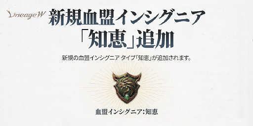 ꡼ No.004 | ֥͡W緿åץǡȡ3rd ԥɡɤϰ襮俷ܥ󥹥ʤɤɲ