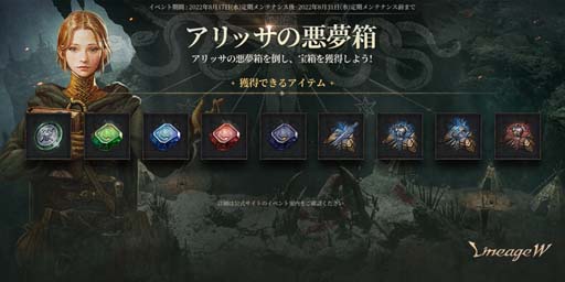 ꡼ No.003 | ֥͡WסƥϣѡɲáȼΤƤ줿Ԥ - 󴨡ɤɥ󥸥ѹ