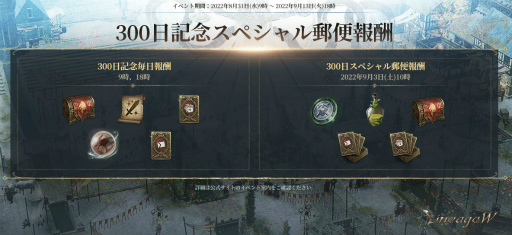 ꡼ No.002 | ֥͡Wסӥ300ǰƼ磻٥Ȥ򳫺