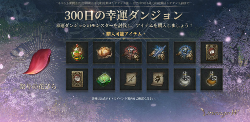 ꡼ No.003 | ֥͡Wסӥ300ǰƼ磻٥Ȥ򳫺