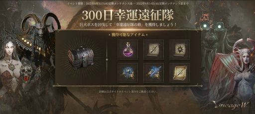 ꡼ No.004 | ֥͡Wסӥ300ǰƼ磻٥Ȥ򳫺