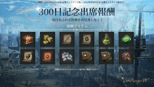 ꡼ No.005 | ֥͡Wסӥ300ǰƼ磻٥Ȥ򳫺