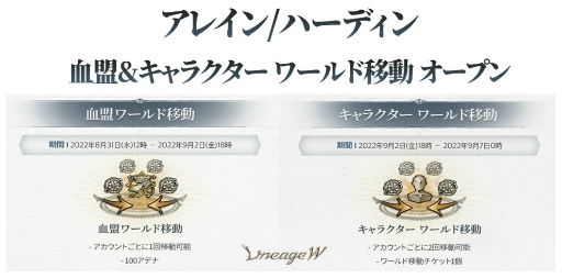 ꡼ No.006 | ֥͡Wסӥ300ǰƼ磻٥Ȥ򳫺