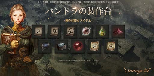 ꡼ No.004 | ֥͡WסߡWONSOJUץܤȡѿȥWONSOJUѥîפγ