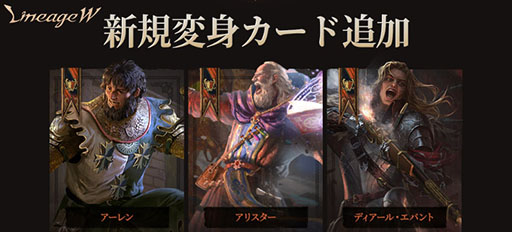 ꡼ No.002 | ֥͡Wפޤʤӥ1ǯϡȥɤɲäʤɡ112˼»ܤ緿åץǡȤƤ餫