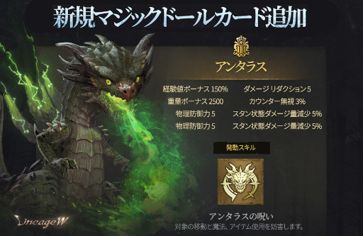 ꡼ No.002Υͥ / ֥͡Wסεηëɥեɤȥ󥸥Υܥ󥹥˥塼