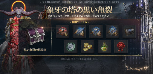 ꡼ No.004Υͥ / ֥͡Wסεηëɥեɤȥ󥸥Υܥ󥹥˥塼