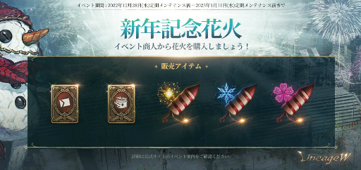 ꡼ No.001 | ֥͡W׿ǯǰĹ֡Ȥʤɥ٥6򳫺