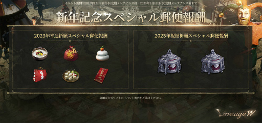 ꡼ No.002 | ֥͡W׿ǯǰĹ֡Ȥʤɥ٥6򳫺