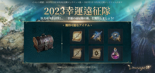 ꡼ No.005 | ֥͡W׿ǯǰĹ֡Ȥʤɥ٥6򳫺