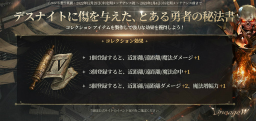 ꡼ No.006 | ֥͡W׿ǯǰĹ֡Ȥʤɥ٥6򳫺