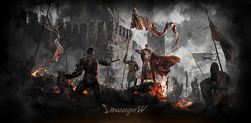 画像ギャラリー No.002のサムネイル画像 / 巨人に変身して村を守れ。「リネージュW」,エレンやミカサが登場する「進撃の巨人」コラボ開催