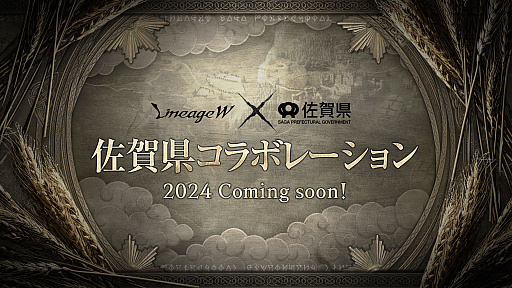 ꡼ No.002 | ֥͡Wס2ǯǰåץǡȡֽʡ줿ǰפߥȹ츩ȤΥܤ餫