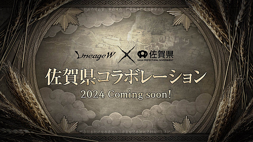 ꡼ No.006 | ֥͡Wס2ǯǰåץǡȡֽʡ줿ǰפߥȹ츩ȤΥܤ餫