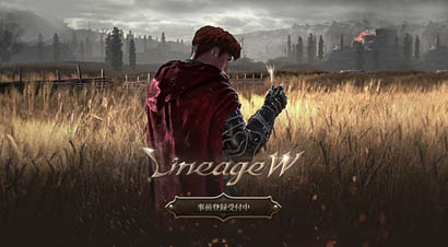 画像ギャラリー No.007のサムネイル画像 / シリーズ最新作「リネージュW」,東京ゲームショウ2021 オンラインに出展