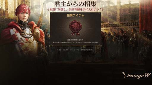 ���������꡼ No.003�Υ���ͥ������ / �֥�͡�����W�ס��������ɡ֥��ꥢ��פ������ץ󡣥��٥�ȡȷ��礫��ξ����ɤⳫ����