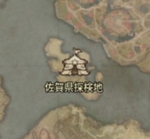 ꡼ No.007Υͥ / Υ󥿥ӥ塼ϡ֥͡WפȺ츩ʤܡηаޤꥢ륤٥Ȥθɤʤɤʹ