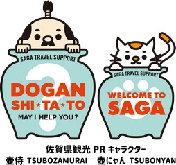 ꡼ No.014Υͥ / Υ󥿥ӥ塼ϡ֥͡WפȺ츩ʤܡηаޤꥢ륤٥Ȥθɤʤɤʹ