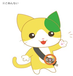 ꡼ No.017Υͥ / Υ󥿥ӥ塼ϡ֥͡WפȺ츩ʤܡηаޤꥢ륤٥Ȥθɤʤɤʹ