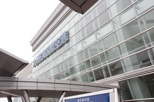 画像ギャラリー No.001のサムネイル画像 / 「リネージュW」と佐賀県がコラボ中! オープニングセレモニーからARフォトスポットまで,その詳細を現地からレポート